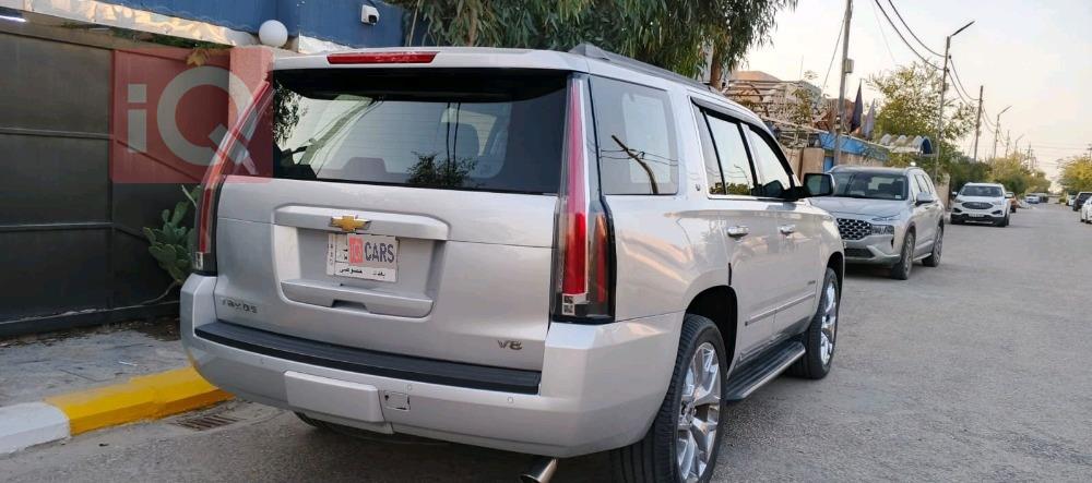 شێڤرۆلێت تاهۆ